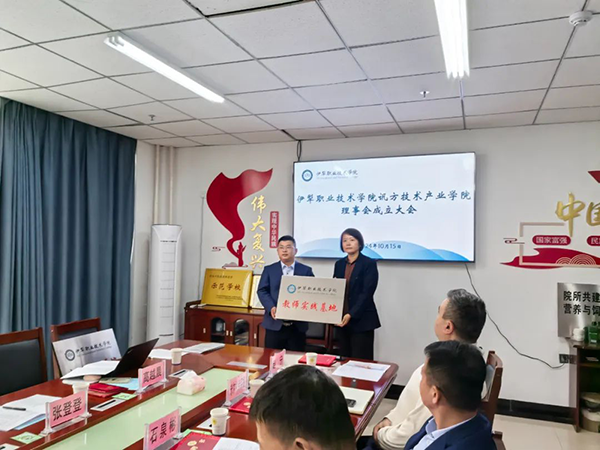 凤凰联盟·(中国区)官方网站