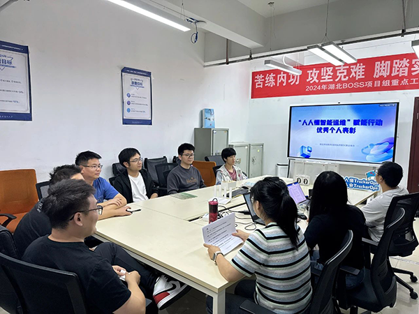 凤凰联盟·(中国区)官方网站