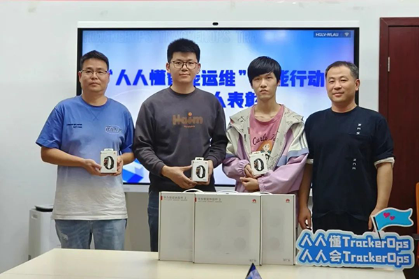 凤凰联盟·(中国区)官方网站