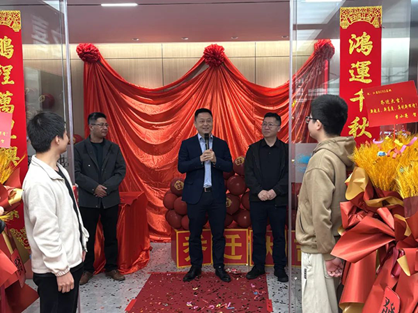 凤凰联盟·(中国区)官方网站