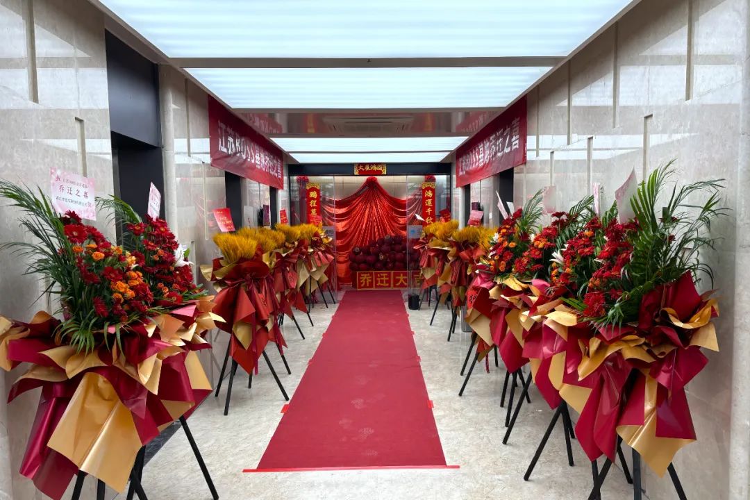 凤凰联盟·(中国区)官方网站