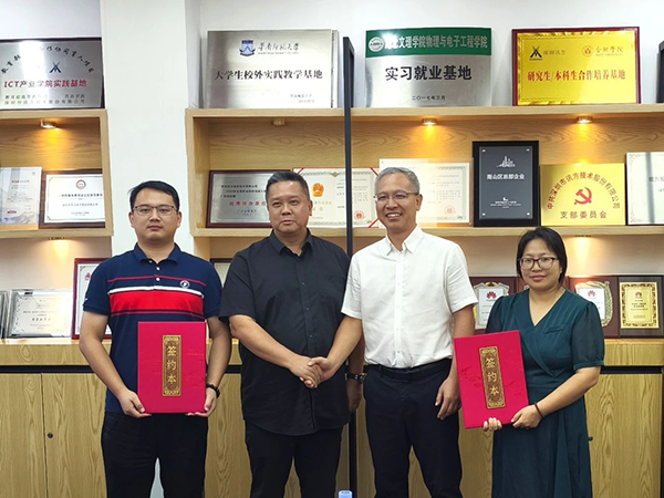 凤凰联盟·(中国区)官方网站