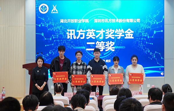 凤凰联盟·(中国区)官方网站