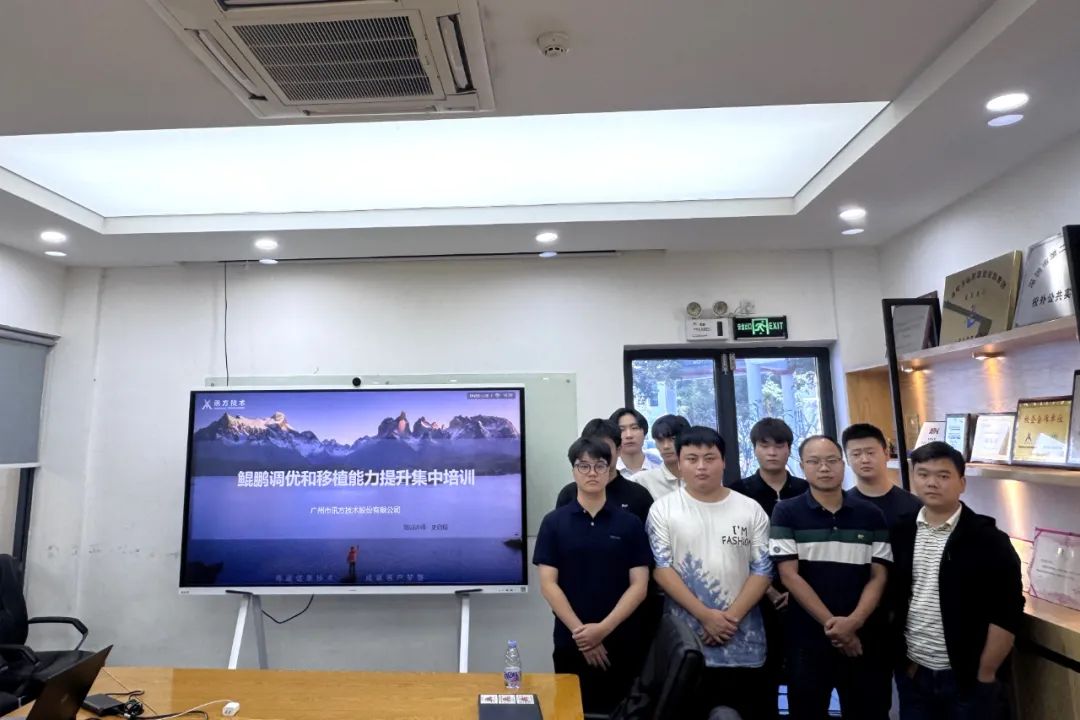 凤凰联盟·(中国区)官方网站