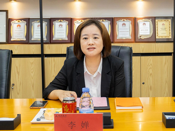 凤凰联盟·(中国区)官方网站