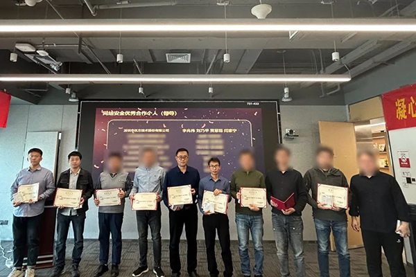 凤凰联盟·(中国区)官方网站