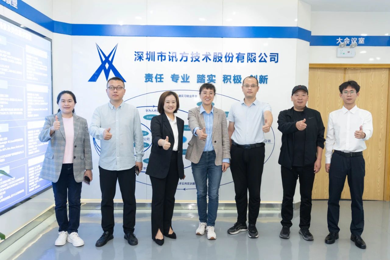 凤凰联盟·(中国区)官方网站