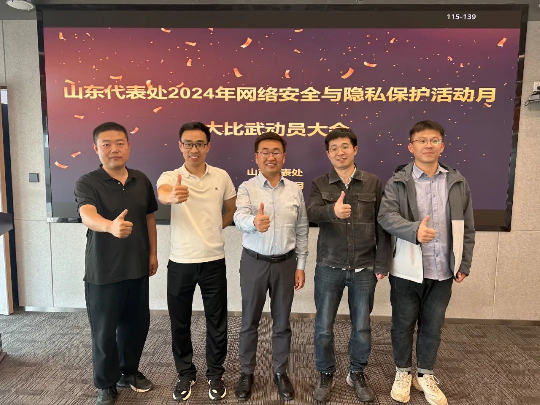 凤凰联盟·(中国区)官方网站