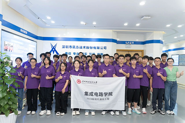 凤凰联盟·(中国区)官方网站