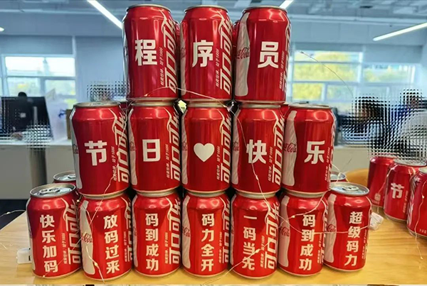 凤凰联盟·(中国区)官方网站