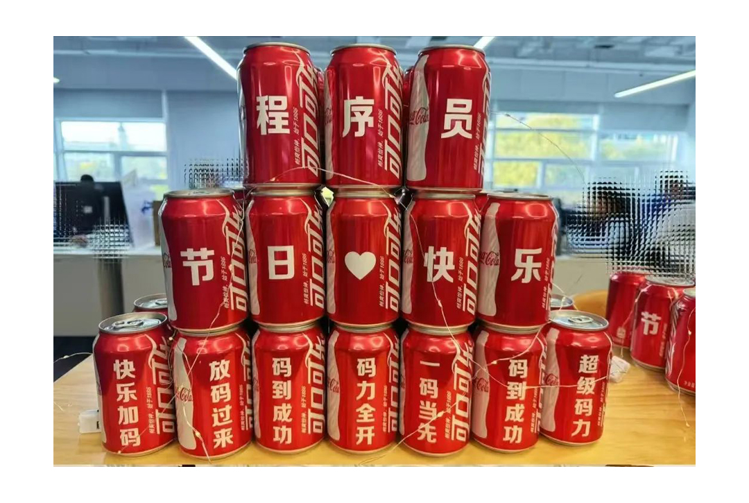 凤凰联盟·(中国区)官方网站