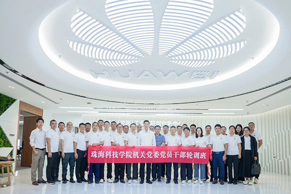 凤凰联盟·(中国区)官方网站