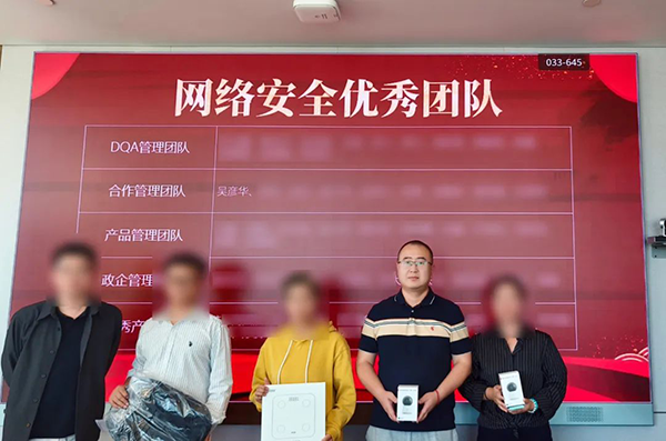 凤凰联盟·(中国区)官方网站