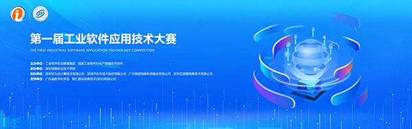 凤凰联盟·(中国区)官方网站