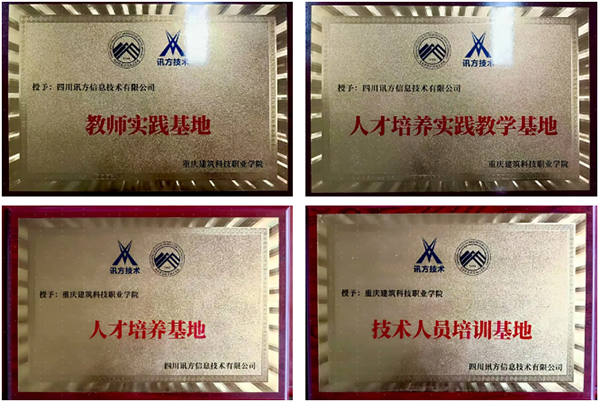 凤凰联盟·(中国区)官方网站