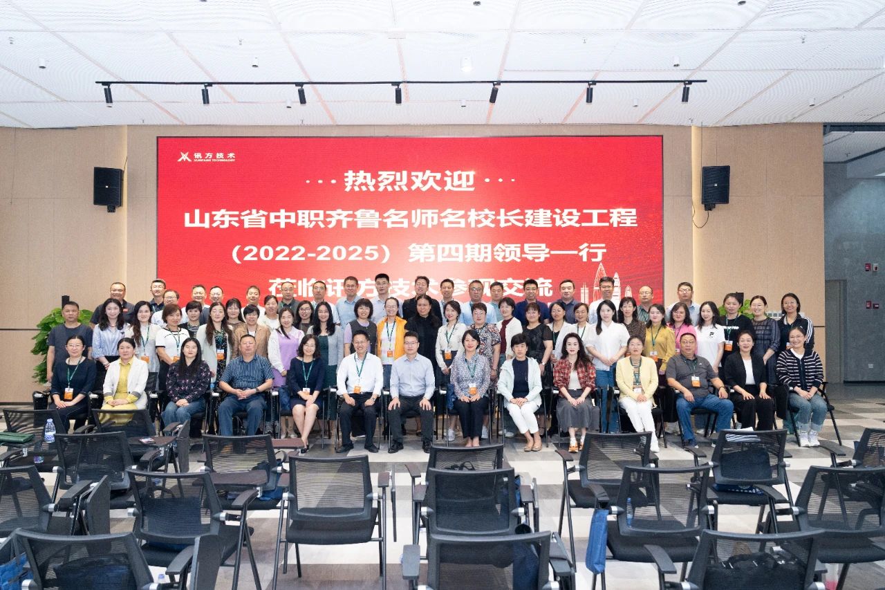 凤凰联盟·(中国区)官方网站