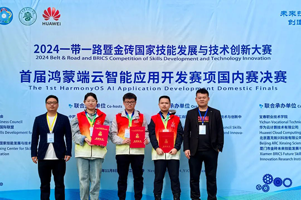 凤凰联盟·(中国区)官方网站