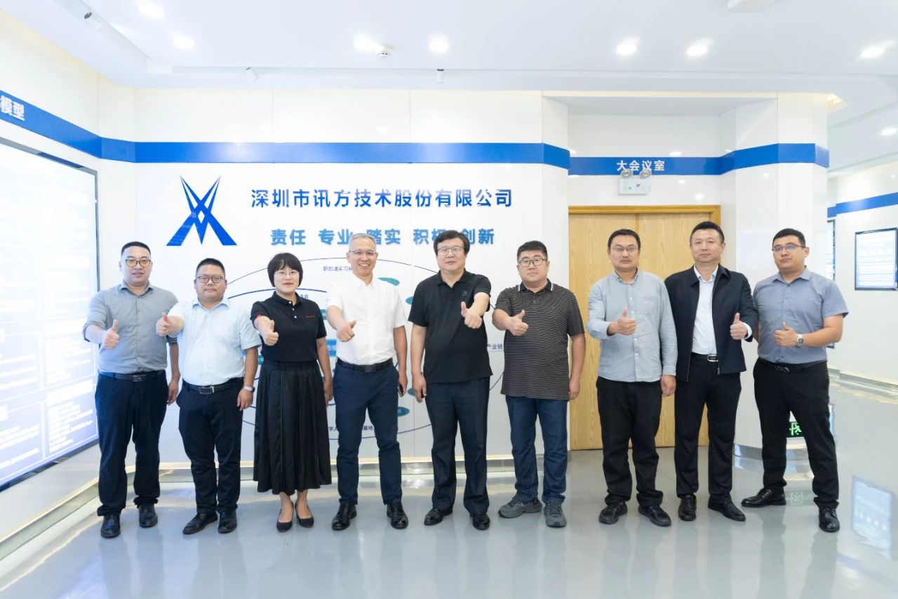 凤凰联盟·(中国区)官方网站