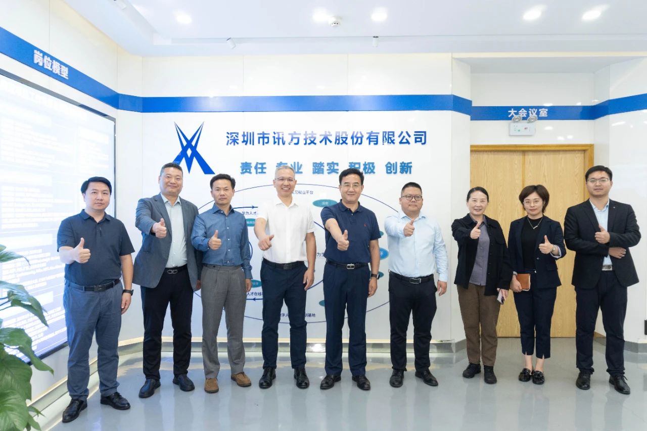 凤凰联盟·(中国区)官方网站