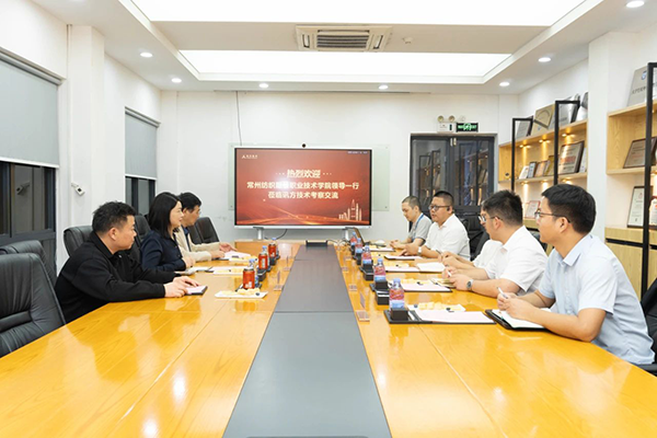 凤凰联盟·(中国区)官方网站