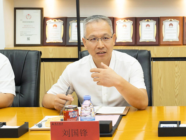 凤凰联盟·(中国区)官方网站