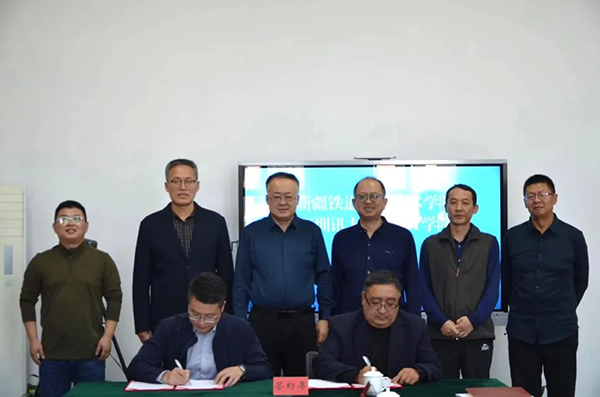 凤凰联盟·(中国区)官方网站