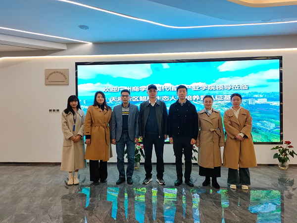 凤凰联盟·(中国区)官方网站