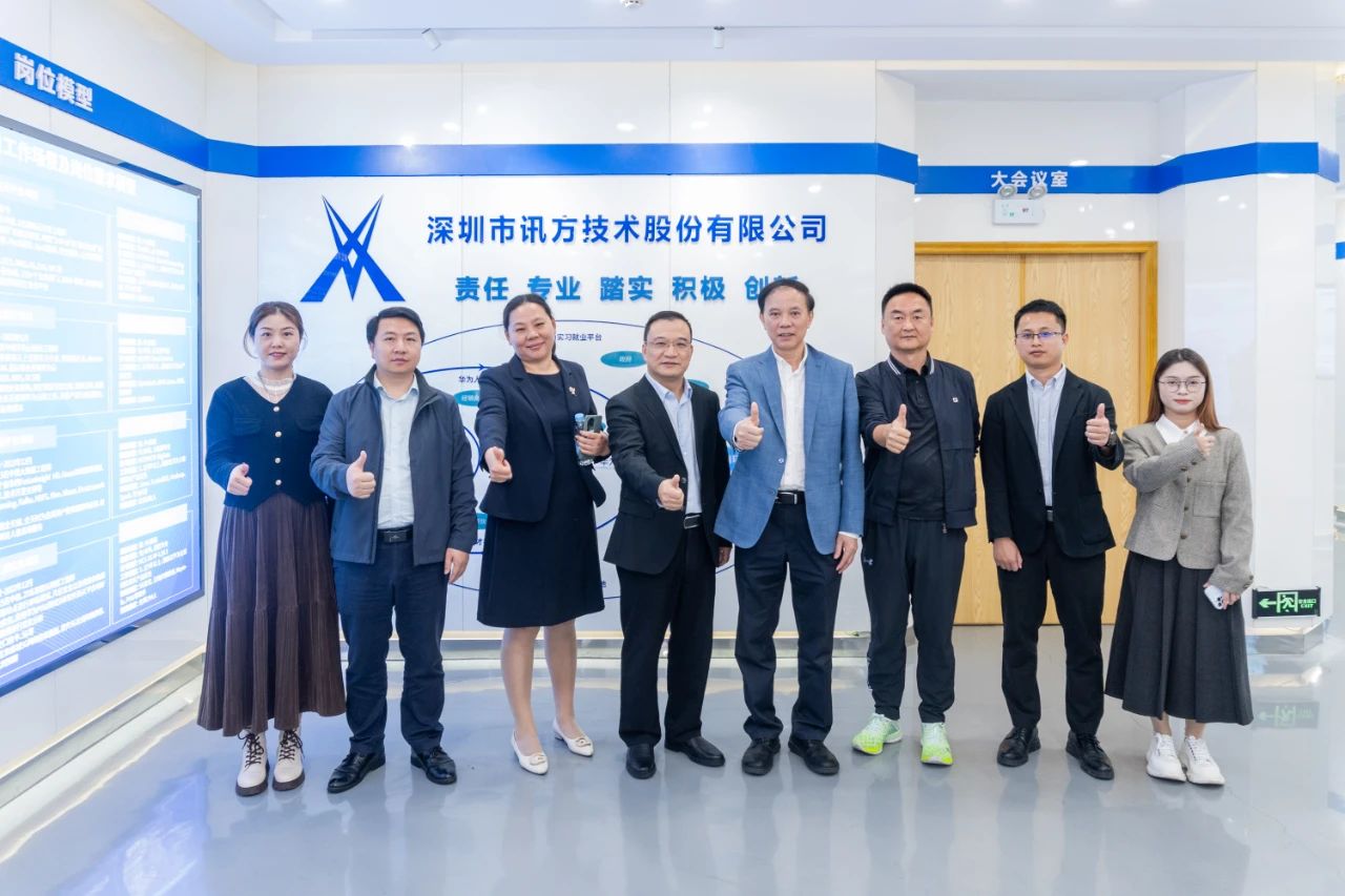 凤凰联盟·(中国区)官方网站