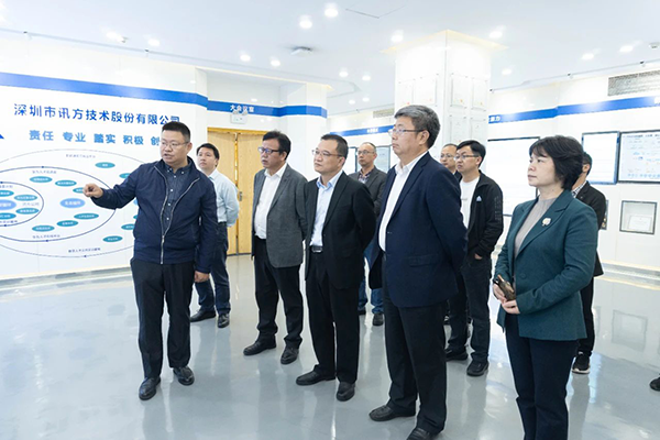 凤凰联盟·(中国区)官方网站