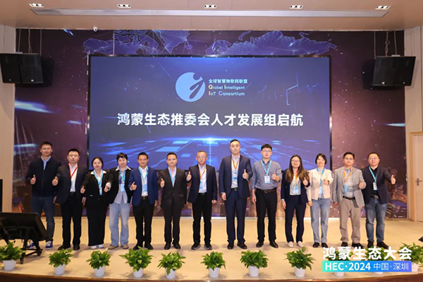 凤凰联盟·(中国区)官方网站