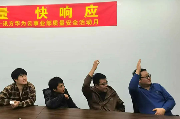 凤凰联盟·(中国区)官方网站