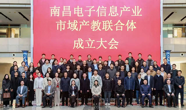 凤凰联盟·(中国区)官方网站