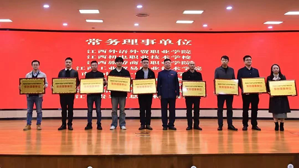 凤凰联盟·(中国区)官方网站