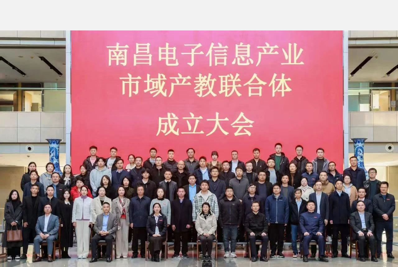 凤凰联盟·(中国区)官方网站