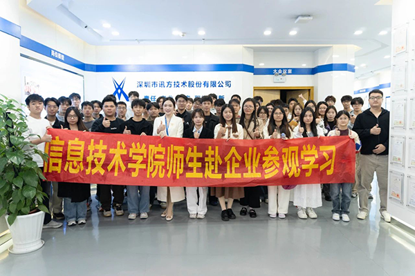 凤凰联盟·(中国区)官方网站