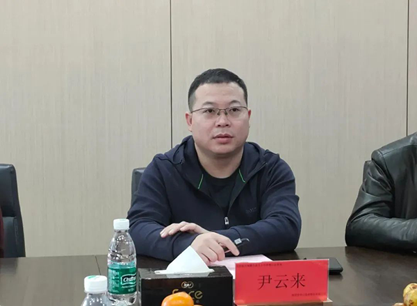 凤凰联盟·(中国区)官方网站