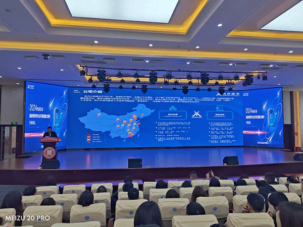 凤凰联盟·(中国区)官方网站