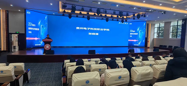 凤凰联盟·(中国区)官方网站