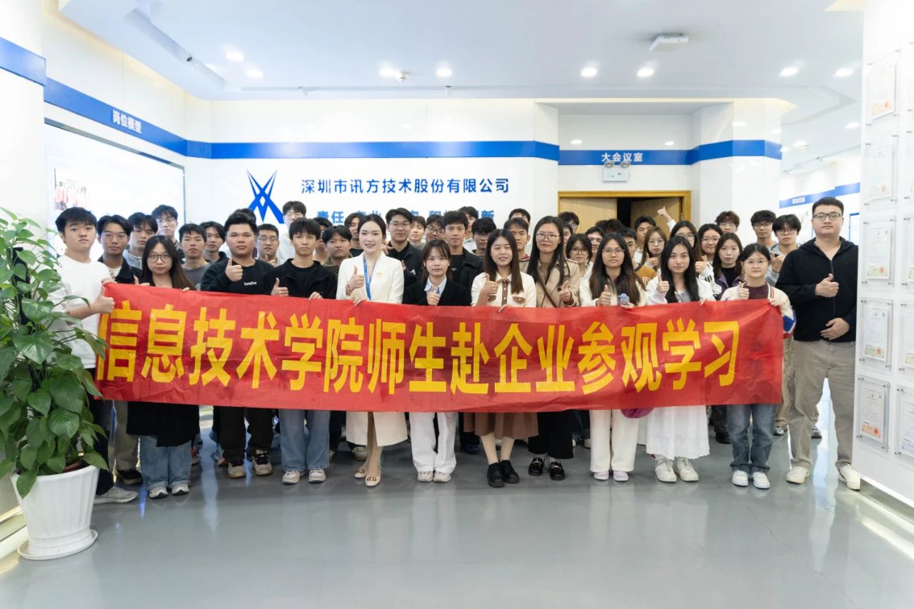 凤凰联盟·(中国区)官方网站