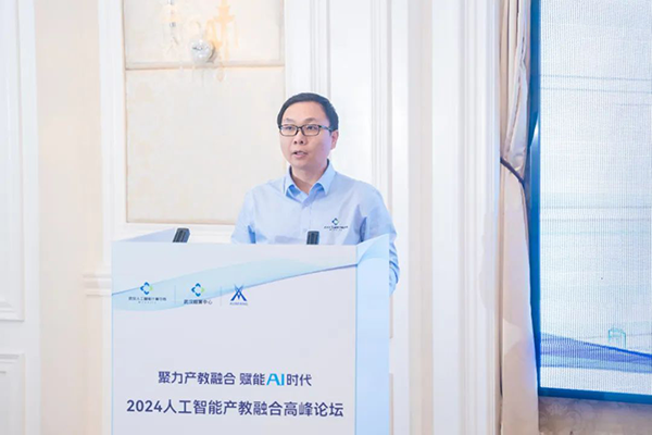 凤凰联盟·(中国区)官方网站