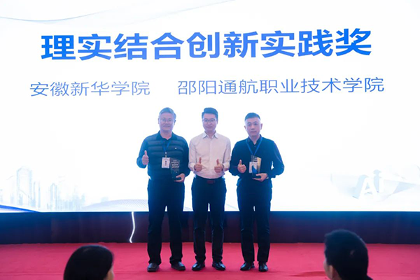 凤凰联盟·(中国区)官方网站