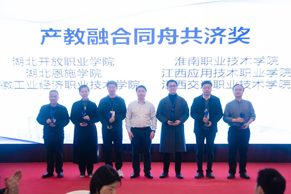 凤凰联盟·(中国区)官方网站