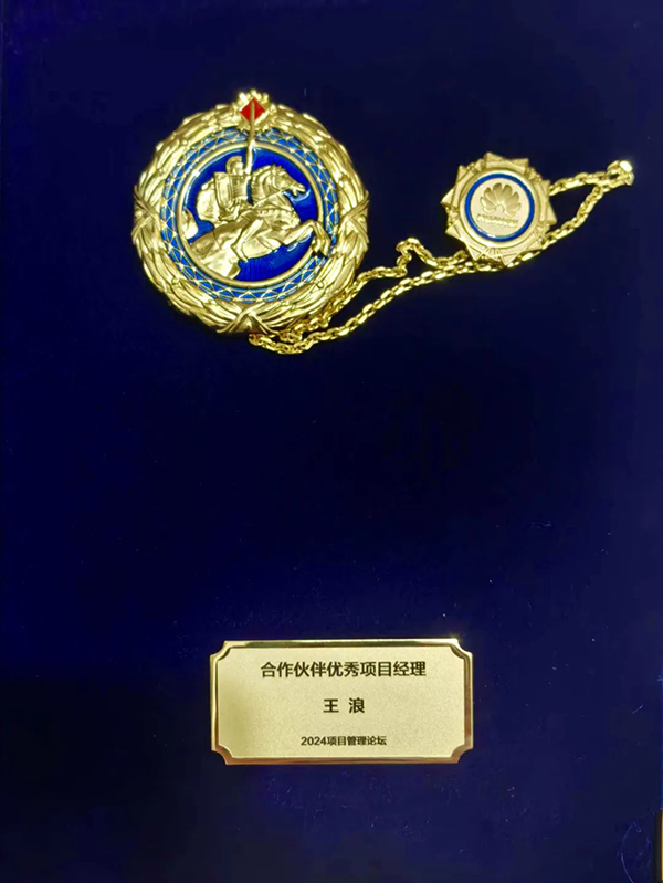 凤凰联盟·(中国区)官方网站