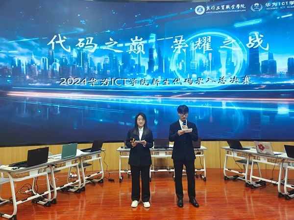 凤凰联盟·(中国区)官方网站