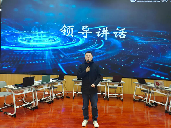 凤凰联盟·(中国区)官方网站