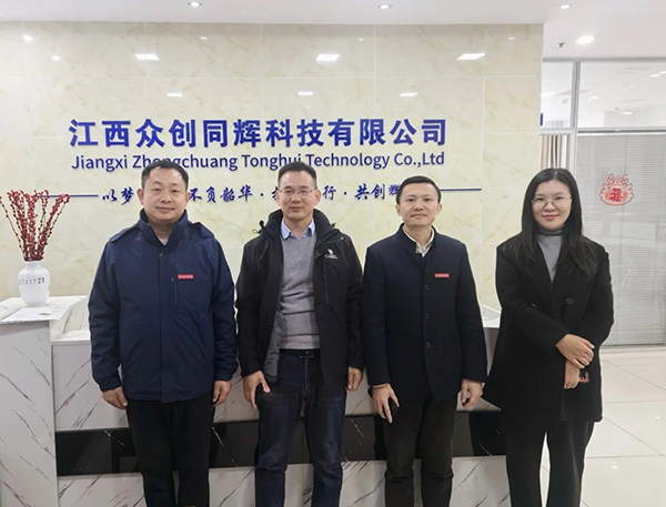 凤凰联盟·(中国区)官方网站