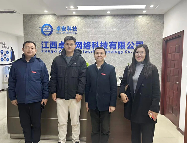 凤凰联盟·(中国区)官方网站