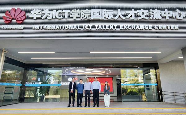 凤凰联盟·(中国区)官方网站