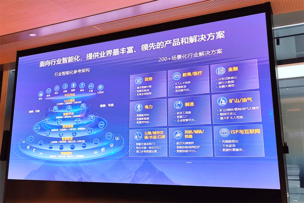 凤凰联盟·(中国区)官方网站