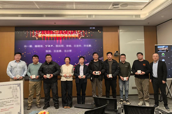 凤凰联盟·(中国区)官方网站